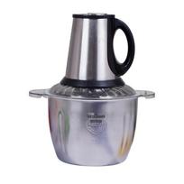 ZISIZ Automatic Multi-purpose Food Processor with 3L Steel Bowls (2-Pack)
