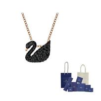 Swarovski Faux Crystal Stone, Rose Gold Tone Plated Necklaces Womens Black F (One Size Fits All)-Branded gift bag juoda