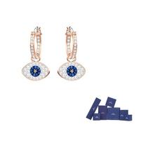 Swarovski Evil Eye Pendant Hoop Earrings One Size-Original brand box (color random) rožinio aukso spalvos