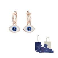 Swarovski Evil Eye Pendant Hoop Earrings One Size-Original Brand Box And Bag rožinio aukso spalvos