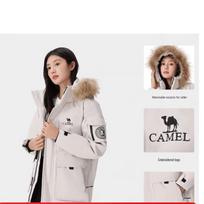 CAMEL Unisex Outdoor Hooded Mid-Length Down Jacket M