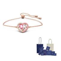 Swarovski Gema 520 Bracelets Womens F ( Fits All)-Original Brand Box And Bag rožinio aukso spalvos