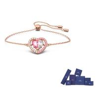 Swarovski Gema 520 Bracelets Womens F ( Fits All)-Original brand box rožinio aukso spalvos