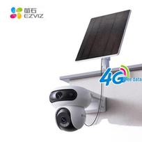 Ezviz HB90 Pro 4G LTE Dual-Lens Battery Security Camera CN plug (adapter included)