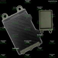 SUPCOM Beidou Handheld Walkie-Talkie Back Cover (CN version)