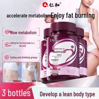 Renhe Women's Multivitamin B Complex with Cranberry