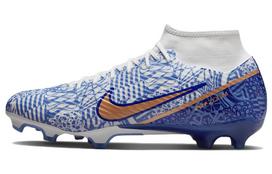Nike Zoom Mercurial Superfly 9 Academy CR7 MG 'Azulejo' 40.5