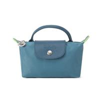 LONGCHAMP Le Pliage Green Perdirbto Drobės Koldūno Formos Rankinė Makiažo Krepšys Rankinė Mini Moteriška Povų Mėlyna One Size mėlyna