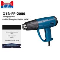 Dongcheng Q1B-FF-2000 Electric Heat Gun CN plug (adapter included)