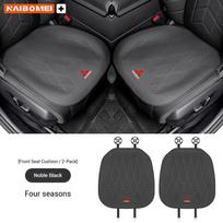 cwvjgx1 For Mitsubishi Outlander Triton Colt Lancer EX Evolution X Pajero L200 ASX Car Leather Ventilated Seat Cushion Car Seat Cover