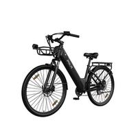 Miesto elektrinis dviratis PIXAR C1 PRO suaugusiems 250W variklis 36V 18AH baterija SHIMANO 7 pavarų Ilgas nuotolis 60-80KM su hidrauliniais stabdžiais E-dviratis juoda