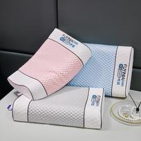 Cool Bingdou Bean Latex Pillow Thai Natural Latex Pillow Student Adult Cervical Massage 30*50cm