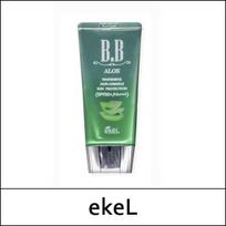 [ekeL] (a1) Alavijų BB kremas 50ml