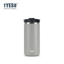Tyeso French Press Coffee Mug 304 Stainless Steel Thermoses Travel Mug Portable Cold Brew Coffee Maker Tea Infuser Insulated Cup