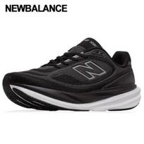 New Balance 1080 V15 Running Shoes M10802fr 255