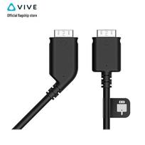 HTC VIVE Pro 2 Headset Connection Cable 2.0
