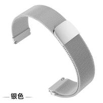 For Casio small square AE1200 strap F-91W AE-1200/1300 A158 A168 F-108w, Milanese Mesh stainless steel Watch Band bracelet 18mm 18mm sidabras