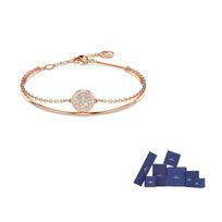 Swarovski Sublima soft bangle F-Original brand box rožinio aukso spalvos