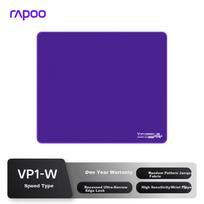 Rapoo VP1 Gaming Mouse Pad Competitive FPS CSGO/Valorant/Operation Delta Mouse Pad Rubber Base Rough Surface VP1-W Blue Purple (Wind)