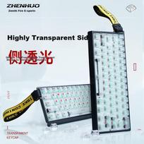 Transparent Wooting Honeybee Customized Mechanical Magnetic Axis Keyboard with 94 Keys - White