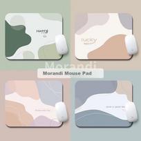 Mouse Pad, Small Size, for Office And Home Use, Portable, Non-Slip, Washable, Personalized Gaming Mouse Pad, 26*21cm, Morandi Peace Joy Small Size