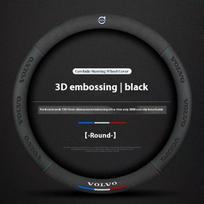 zhelj8 Volvo XC40 XC60 XC70 XC90 V40 V50 V60 V70 C30 C70 S40 S60 S80 S90 Suede Leather Anti-slip Car Steering Wheel Cover Accessories