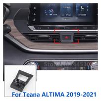 17mm Special Mounts For Nissan ALTIMA Teana Car Phone Holder GPS Supporting Fixed Bracket Air Outlet Base Accessories 2008-2021 2019-2021