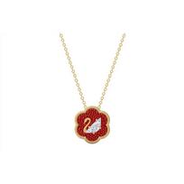 Swarovski FLOWER OF FORTUNE Swan Necklace Women's Red 5597666 raudona
