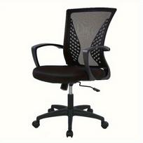 Modern Ergonomic Mesh Office Chair with Adjustable Height, 5-Wheel Swivel Base, Comfortable Desk Chair for Home, Study juoda