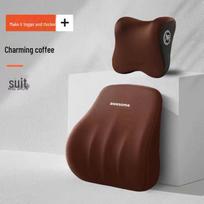 Prabangios automobilio galvos atrama su pagalvėlėmis, juosmens atrama ir įžymybių pagalve, kad vairavimas būtų itin patogus. Neck Pillow (H Separate Packaging) kava