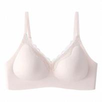 Seamless Cool Feeling Women's Thin Push-Up Side Boob Control Bra 32/70 šviesiai rausvos spalvos
