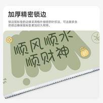 JPLAYER Mouse Pad, Enlarged And Thickened, for Students And Office Computers, Desk Mat, Creative Simple Text Design, Precision Edge Locking, 800*300*3