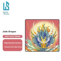 Lingshe Mouse Pad, 450*400*2 Fps, Large Size for E-Sports Gaming, Precision Edge-Locked Gaming, Yulong