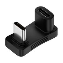 Degree Male to Female 10Gbps For Steam Deck 100W Fast Charging USB C Converter Type-C 3.1 Adapter U Type Extended