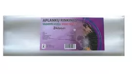 VADOVĖLIŲ IR PRATYBŲ SĄSIUVINIŲ APLANKALŲ RINKINYS 3 kl.
