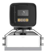 NET CAMERA 4MP BULLET/IPC-HFW8449J-Z-2712-SC DAHUA