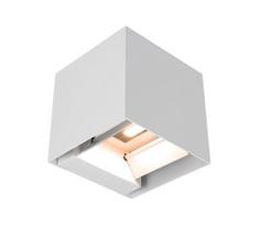 LED saulės sieninis šviestuvas su jutikliu LED/9W/3,7V 3000/4000/5000K IP65 2600mAh baltas
