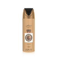 Lattafa Nebras Elixir 200ml