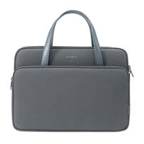 Domyślna nazwa, Domyślna nazwa, Laptop bag tomtoc 13.5-14" Versatile-A11 (gray), Domyślna nazwa, Domyślna nazwa, Domyślna nazwa, Torba na laptop tomtoc 13.5" Versatile-A11 (szara), Domyślna nazwa, Domyślna nazwa