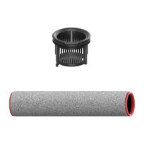 DREAME Cleaning Kit for H14 Ultra/H14 AE, Zestaw czyszczący DREAME do H14 Ultra/H14 AE