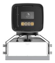 NET CAMERA 4MP BULLET/IPC-HFW8449J-Z-2712-SC DAHUA | IPC-HFW8449J-Z-2712-SC | 6937552431881