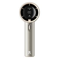 JisuLife Handheld Fan Pro 1 S (FA53PRO) Light Brown