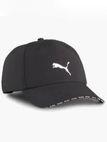 PUMA Kepurė su snapeliu, TRAINING BB CAP