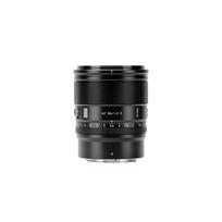 Viltrox objektyvas AF 56mm F/1.2 PRO Nikon Z