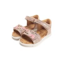 Aukso spalvos basutės 31-36 d. G055-61642AL