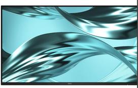 Dell | P2426H | 24 " | IPS | FHD | 16:9 | 120 Hz | 5/8 ms | 1920 x 1080 pixels | 300 cd/m² | HDMI ports quantity 1 | Gray | 210-BVTG