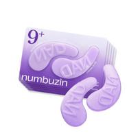 Numbuzin - No.9 NAD+ Collagen + 50 Peptides 5 x 8 g
