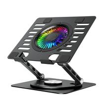 360° Pasukamas Aušinimo Stovas Nešiojamajam Kompiuteriui Ir Planšetiniam Kompiuteriui Su Rgb Apšvietimu – Juodas