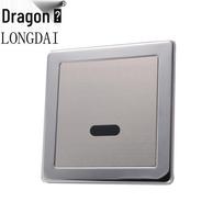 Longdai Automatic Stainless Steel Urinal Sensor Flush Valve