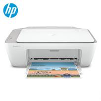 HP DeskJet All-in-One Color Inkjet Printer CN plug (adapter included)